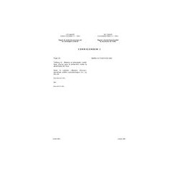 IEC 60529 Ed. 2.1 b CORR1:2003