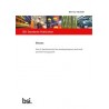 BS 1722-18:2020