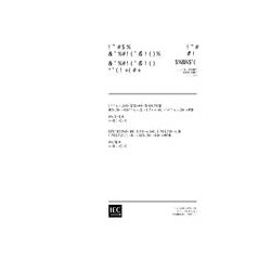 IEC 62026-3 Ed. 1.0 b:2000