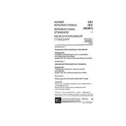 IEC 60050-561 Amd.1 Ed. 1.0 t:1995